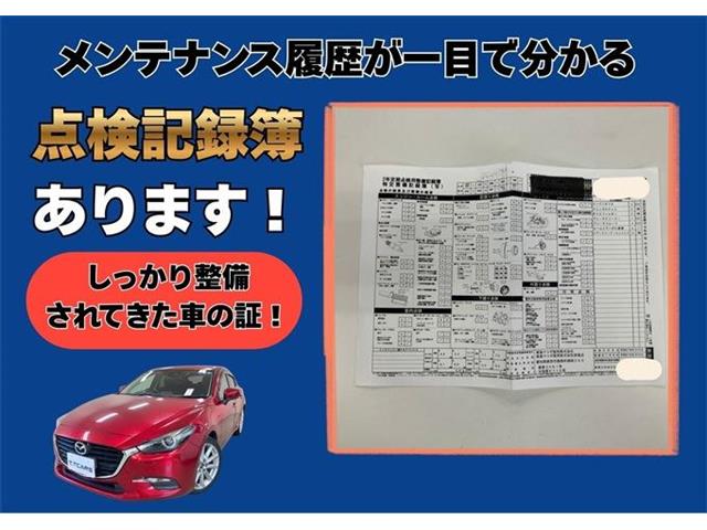 マツダ アクセラスポーツ １．５ １５Ｓ プロアクティブ H30年 (東海) 99