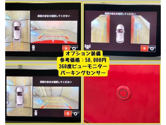 マツダ アクセラスポーツ １．５ １５Ｓ プロアクティブ H30年 (東海) 99