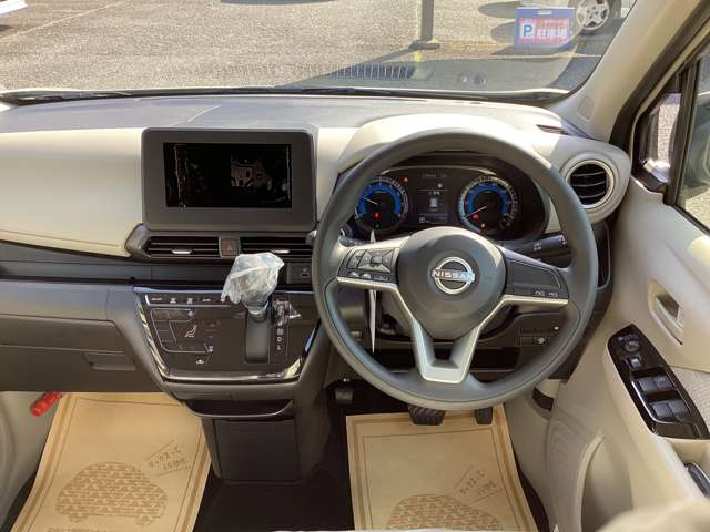 日産 デイズ ６６０ Ｘ R8年 (関東) 99