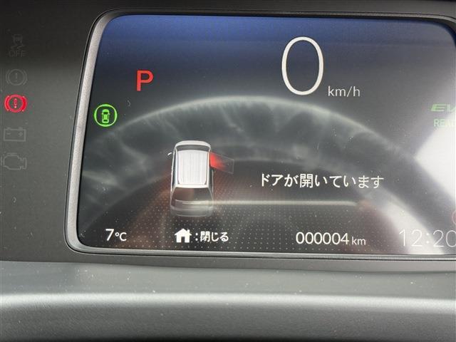 ホンダ フリード　ハイブリッド １．５ Ｅ：ＨＥＶ エアー ＥＸ R8年 (中国) 99