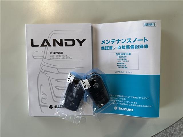 スズキ ランディ １．８ ハイブリッド Ｇ R8年 (中国) 99