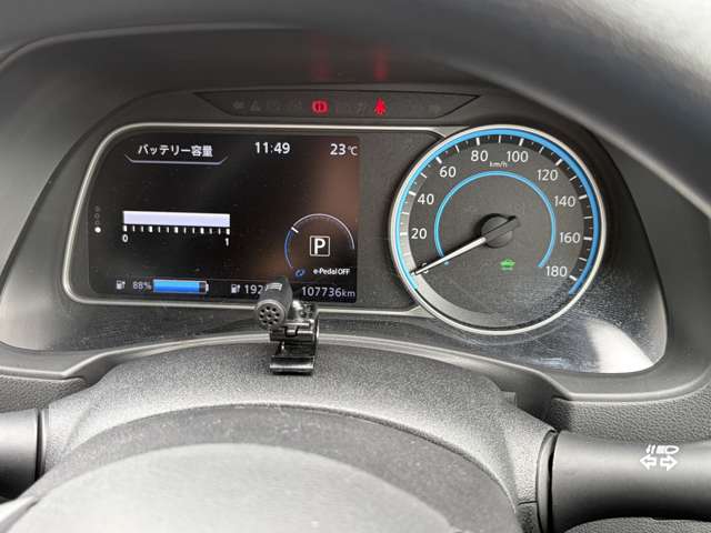 日産 リーフ Ｓ H30年 (関東) 99