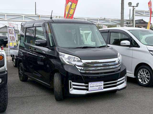 日産 デイズ　ルークス ６６０ ライダー ハイウェイスター ターボベース H26年 (関東) 99