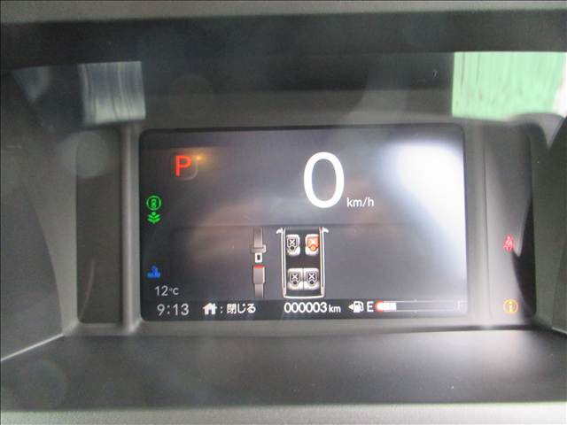 ホンダ Ｎ　ＢＯＸ カスタム ６６０ R8年 (東北) 99
