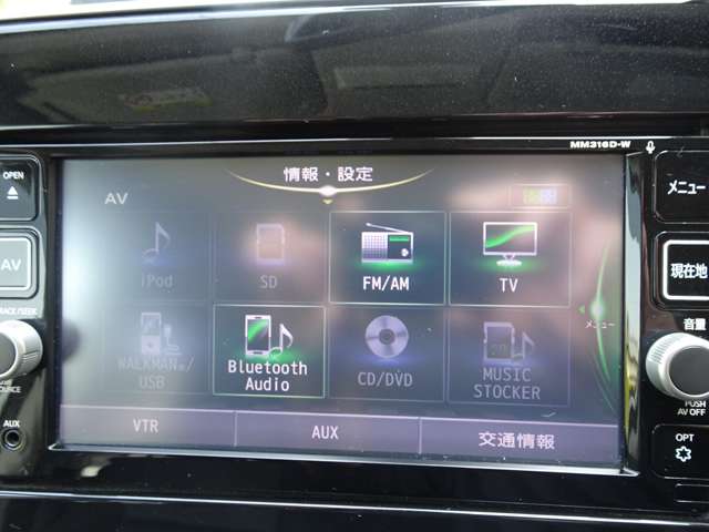 日産 セレナ ２．０ ハイウェイスター H29年 (東海) 99
