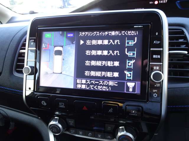 日産 セレナ １．２ Ｅ－ＰＯＷＥＲ ＡＵＴＥＣＨ H30年 (東海) 99