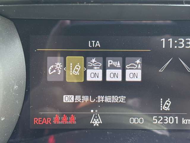 トヨタ ヤリス １．５ ハイブリッド Ｚ Ｅ－ＦＯＵＲ ４ＷＤ R4年 (北海道) 99