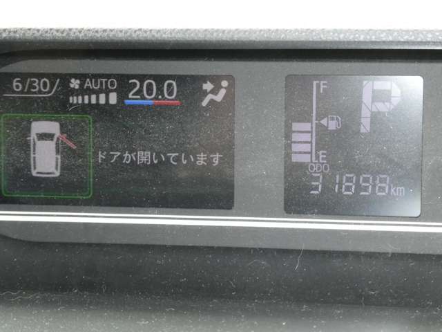 ダイハツ タント ６６０ カスタム Ｘ R4年 (関東) 99