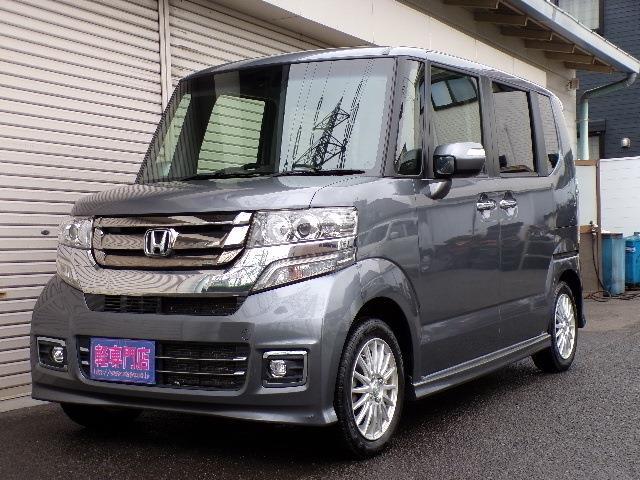 ホンダ Ｎ　ＢＯＸ ６６０ カスタムＧ ターボＳＳパッケージ H29年 (東北) 99