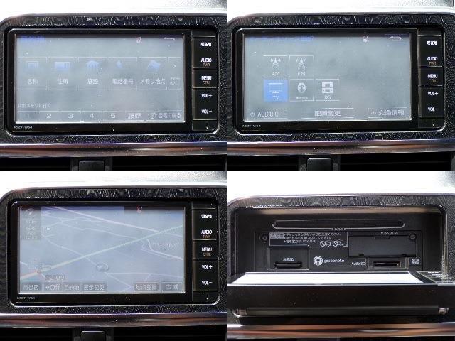 トヨタ シエンタ　ハイブリッド ハイブリッド １．５ Ｇ H27年 (東北) 99