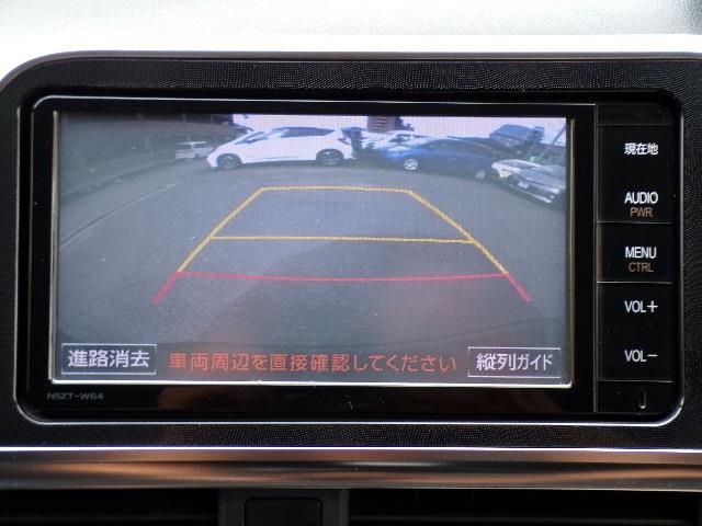 トヨタ シエンタ　ハイブリッド ハイブリッド １．５ Ｇ H27年 (東北) 99