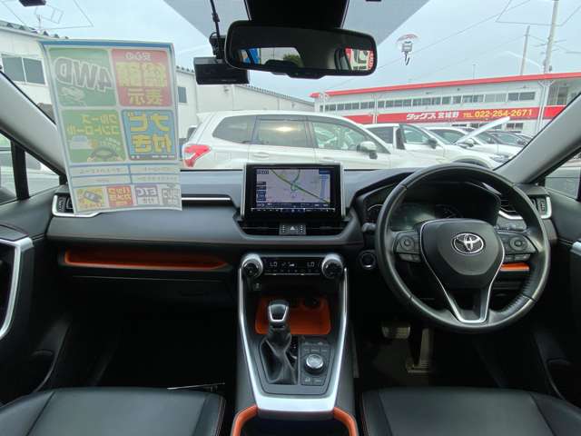 トヨタ ＲＡＶ４ ２．０ アドベンチャー ４ＷＤ R2年 (東北) 99