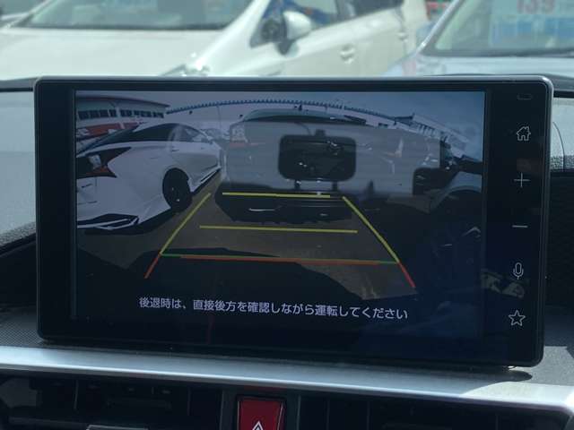 トヨタ ライズ １．０ Ｇ R3年 (東北) 99