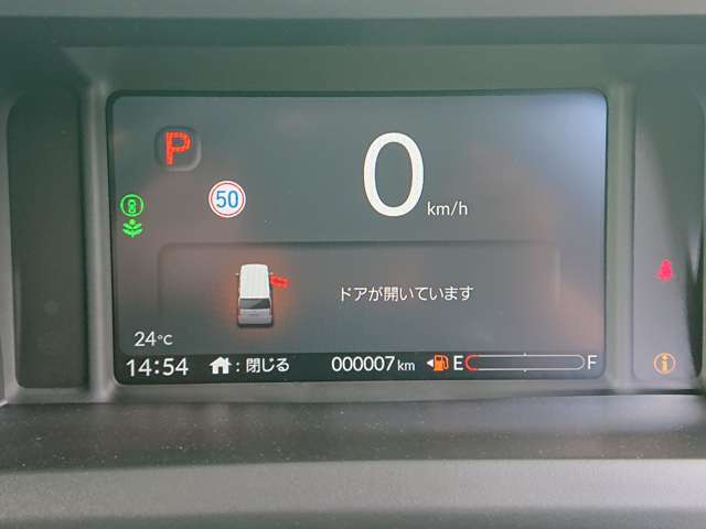 ホンダ Ｎ　ＢＯＸ カスタム ６６０ ４ＷＤ R7年 (東北) 99