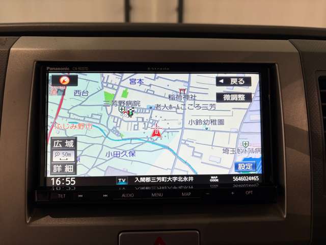 スズキ ワゴンＲ ６６０ ２５０Ｘ H18年 (関東) 99