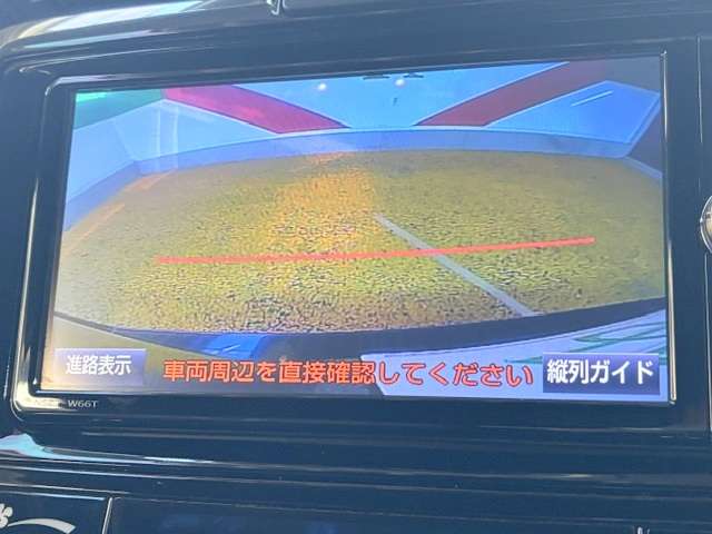 トヨタ カローラフィールダー　ハイブリッド １．５ ハイブリッド Ｇ Ｗ×Ｂ H29年 (関東) 99