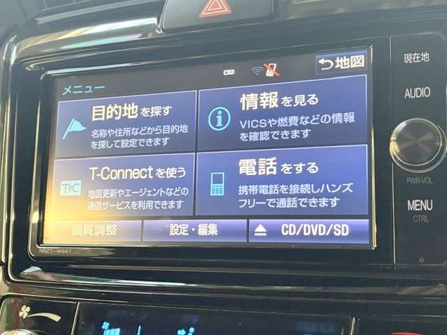 トヨタ カローラフィールダー　ハイブリッド １．５ ハイブリッド Ｇ Ｗ×Ｂ H29年 (関東) 99