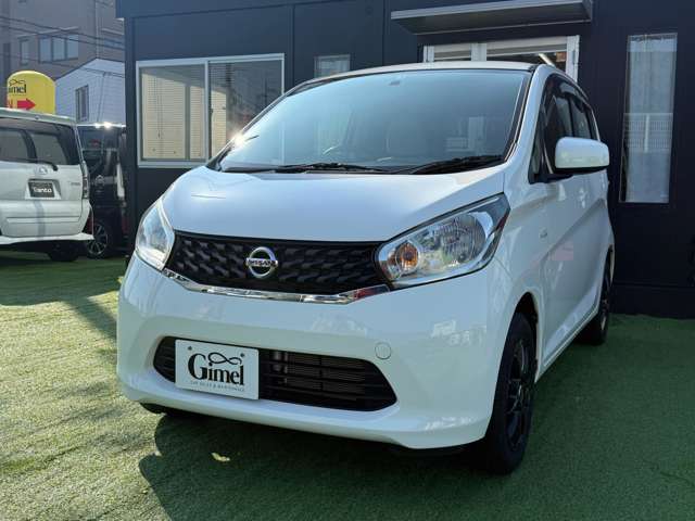 日産 デイズ ６６０ Ｊ H27年 (近畿) 99