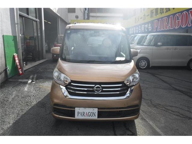 日産 デイズ　ルークス ６６０ Ｘ H30年 (近畿) 99
