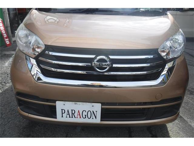 日産 デイズ　ルークス ６６０ Ｘ H30年 (近畿) 99