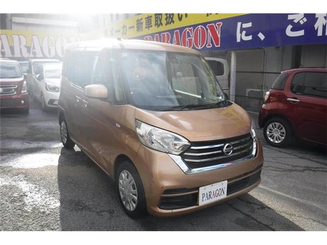 日産 デイズ　ルークス ６６０ Ｘ H30年 (近畿) 99