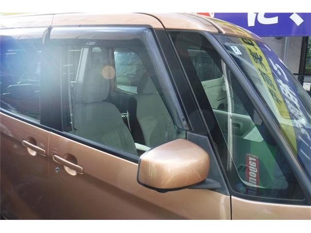 日産 デイズ　ルークス ６６０ Ｘ H30年 (近畿) 99