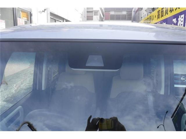ホンダ Ｎ　ＢＯＸ ６６０ Ｇ ＥＸ ホンダセンシング R1年 (近畿) 99