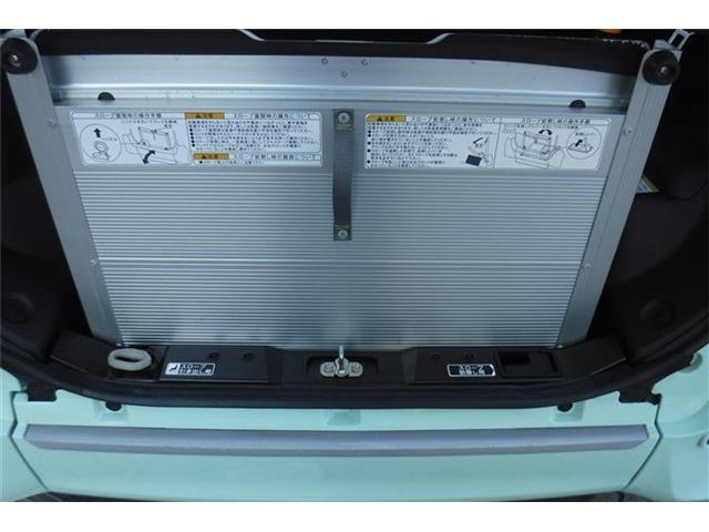 ダイハツ タント ６６０ フレンドシップ スローパー Ｌ R3年 (近畿) 99