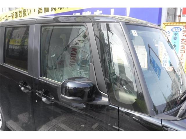 ホンダ Ｎ　ＢＯＸ ６６０ R7年 (近畿) 99
