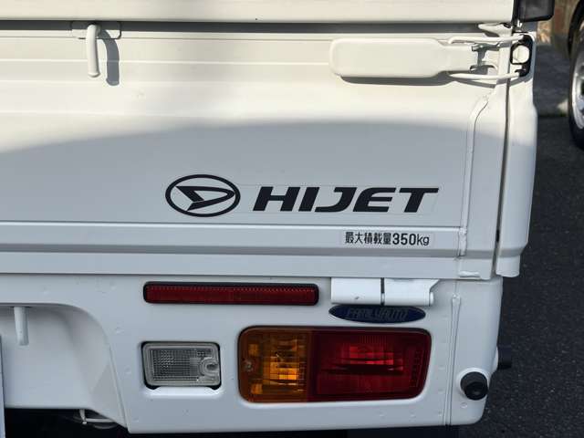ダイハツ ハイゼットトラック ６６０ スタンダード ＳＡＩＩＩＴ ３方開 ４ＷＤ R2年 (九州・沖縄) 99