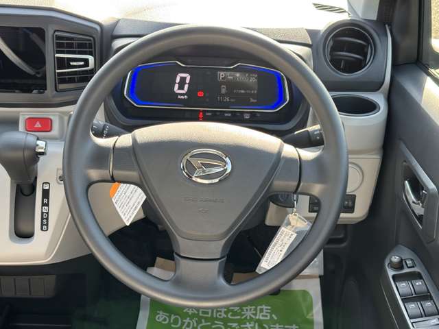 ダイハツ ミラ　イース ６６０ Ｘ ＳＡＩＩＩ R7年 (九州・沖縄) 99