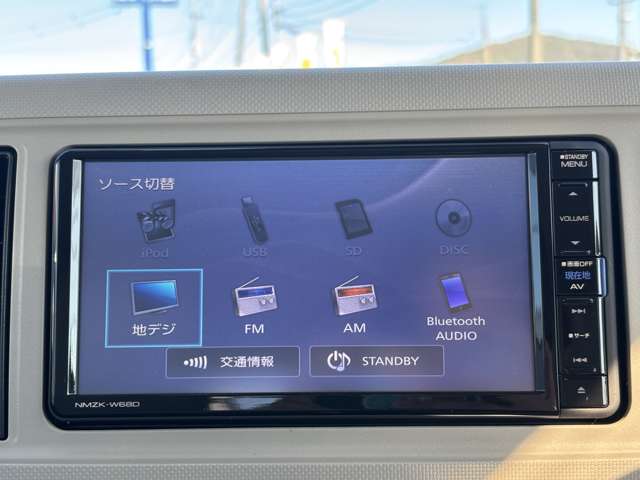 ダイハツ ミラ　トコット ６６０ Ｘ ＳＡＩＩＩ H30年 (九州・沖縄) 99