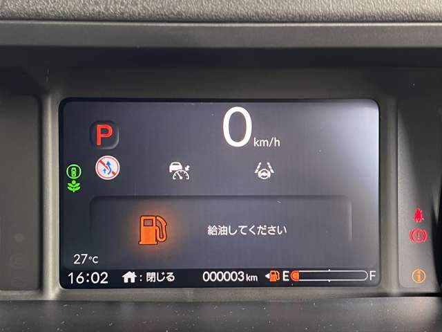 ホンダ Ｎ　ＢＯＸ カスタム ６６０ ターボ コーディネートスタイル ２トーン R6年 (九州・沖縄) 99
