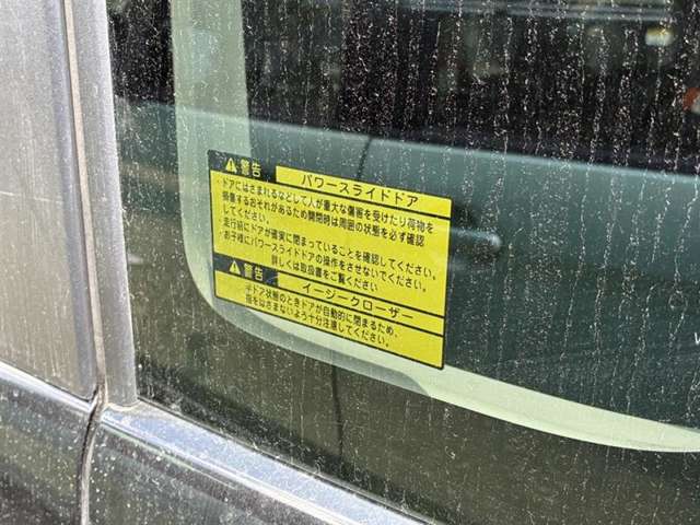 ダイハツ タント ６６０ Ｘターボ ＳＡＩＩＩ ４ＷＤ H30年 (東北) 99