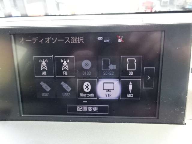 レクサス ＮＸ２００ｔ ２００Ｔ ４ＷＤ H27年 (甲信越・北陸) 99