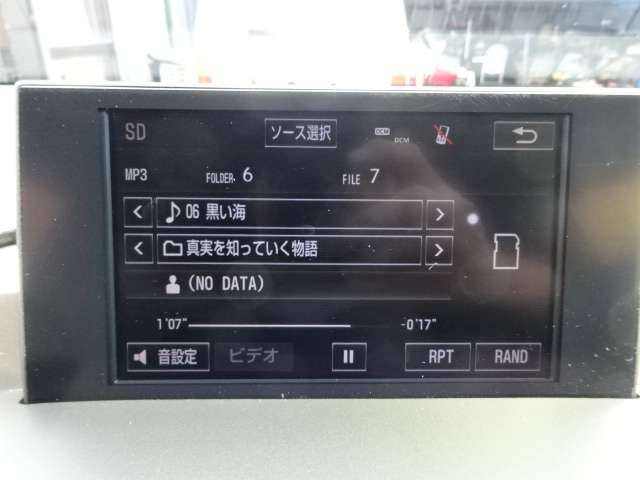 レクサス ＮＸ２００ｔ ２００Ｔ ４ＷＤ H27年 (甲信越・北陸) 99