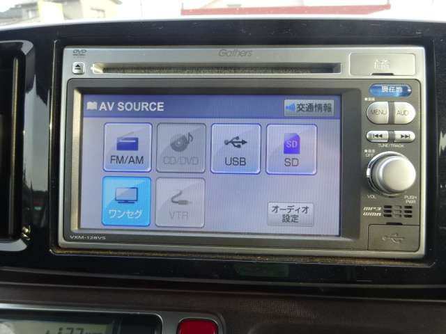 ホンダ Ｎ−ＯＮＥ ６６０ プレミアム ツアラー Ｌパッケージ H25年 (甲信越・北陸) 99