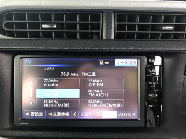 トヨタ アクア １．５ Ｓ H26年 (近畿) 99