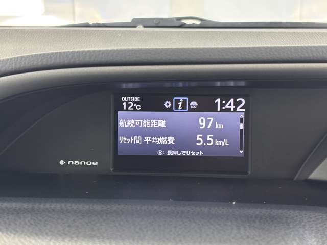 トヨタ ヴォクシー ２．０ ＺＳ 煌ＩＩＩ ４ＷＤ R3年 (東北) 99