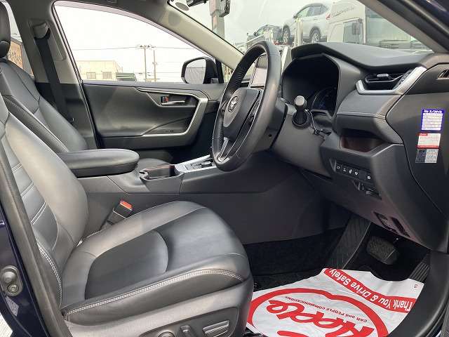 トヨタ ＲＡＶ４ ２．５ ハイブリッド Ｇ Ｅ－ＦＯＵＲ ４ＷＤ R2年 (東北) 99