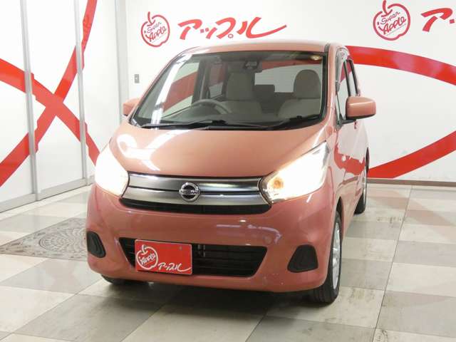 日産 デイズ ６６０ Ｓ ４ＷＤ H29年 (東北) 99
