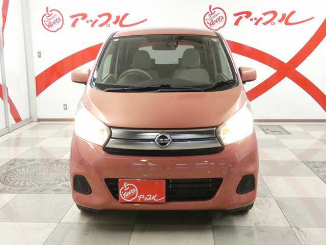 日産 デイズ ６６０ Ｓ ４ＷＤ H29年 (東北) 99