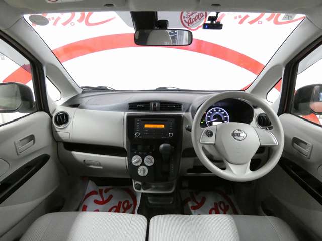 日産 デイズ ６６０ Ｓ ４ＷＤ H29年 (東北) 99