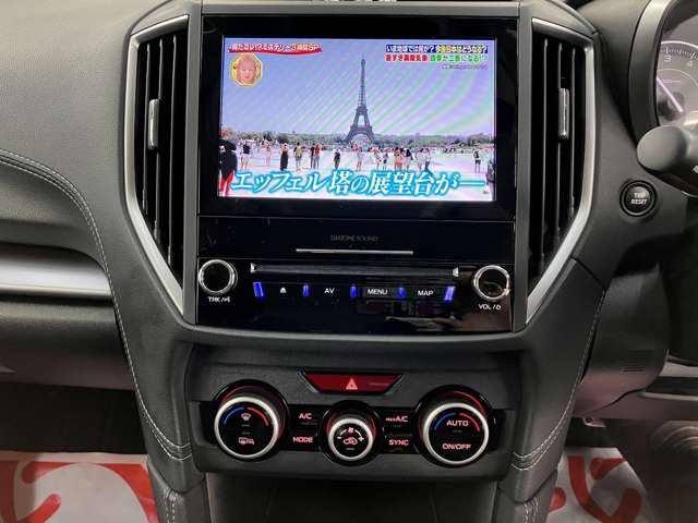 スバル インプレッサスポーツ ２．０ Ｉ－Ｓ アイサイト ４ＷＤ R1年 (東北) 99