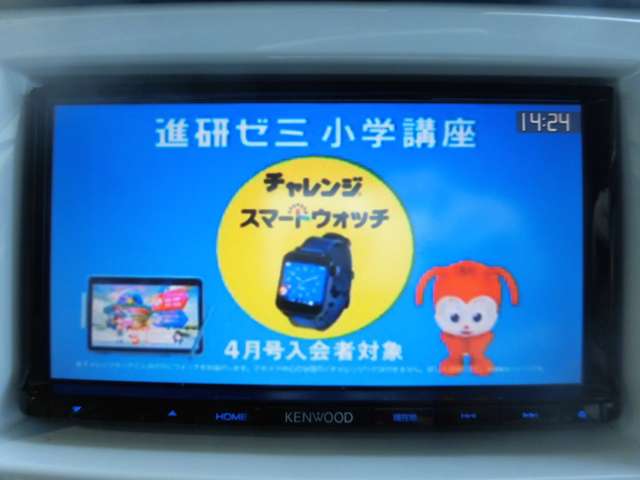 スズキ ハスラー ６６０ Ｇ H27年 (東海) 99