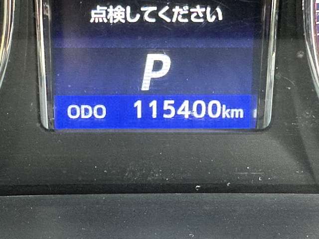 トヨタ クラウン　ハイブリッド ハイブリッド ２．５ Ｇ H25年 (九州・沖縄) 99