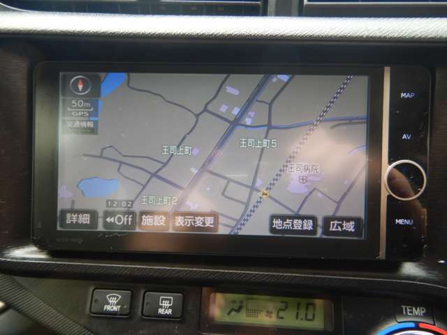 トヨタ アクア １．５ Ｇ H26年 (中国) 99