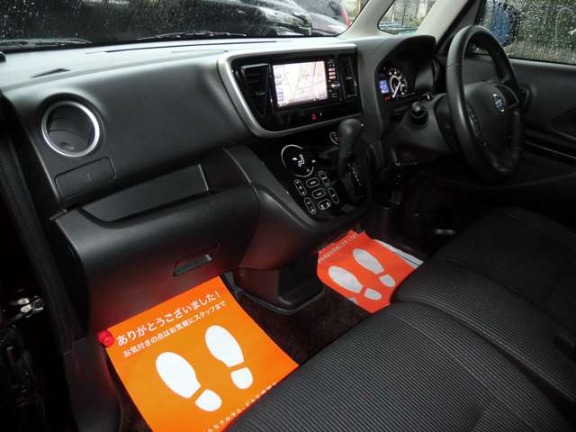 日産 デイズ　ルークス ６６０ ハイウェイスターＸ H30年 (東海) 99