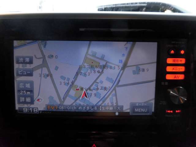 日産 デイズ　ルークス ６６０ ハイウェイスターＸ H30年 (東海) 99