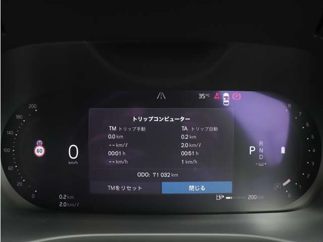 ボルボ ＸＣ６０ Ｂ５ ＡＷＤ インスクリプション ４ＷＤ R4年 (東海) 99